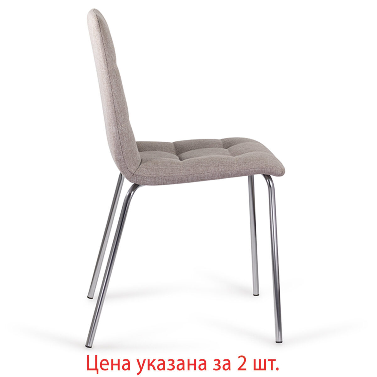 Стулья КОМПЛЕКТ 2 шт. BRABIX "Twins CF-011", хром каркас, ткань, бежевый, 532768 — изображение 5