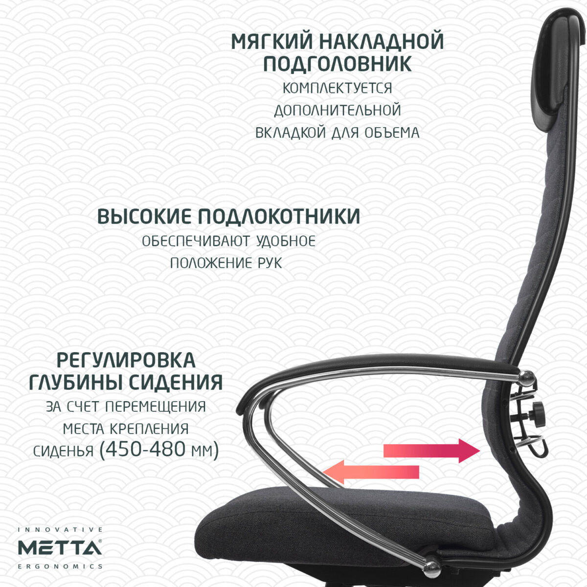 Кресло офисное МЕТТА "К-27" хром, ткань, сиденье и спинка мягкие, серое — изображение 23
