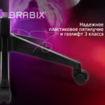 Кресло компьютерное BRABIX "Alpha GM-018", ткань/экокожа, черное/белое, 532640, GM-018_532640 — изображение 15