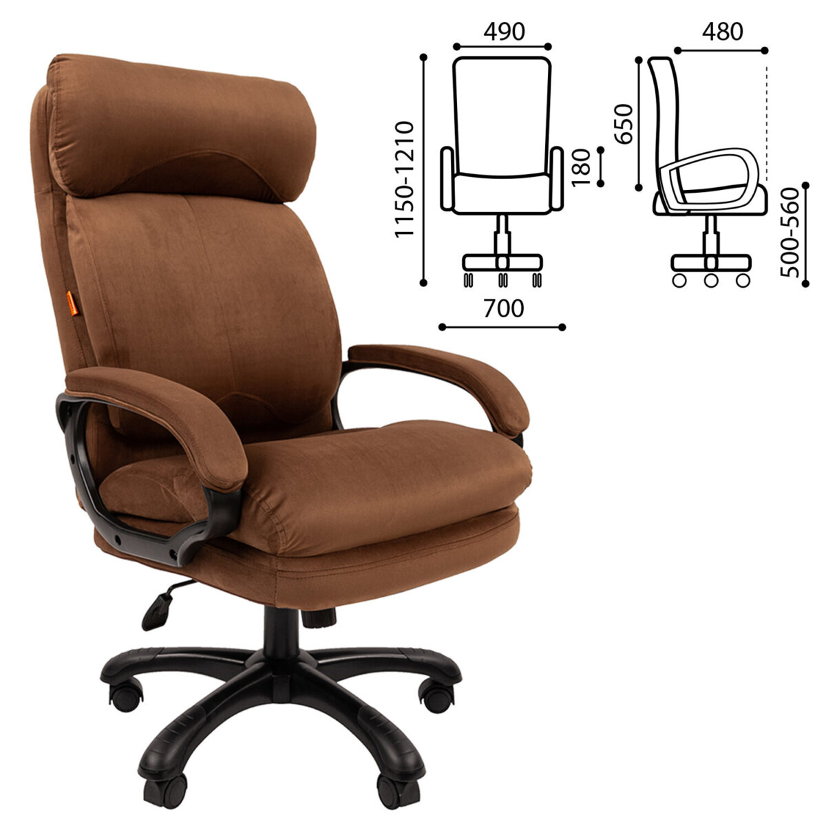 Кресло офисное Chairman СН 505, НАГРУЗКА до 150 кг, велюр, коричневое, 7127987 — изображение 2