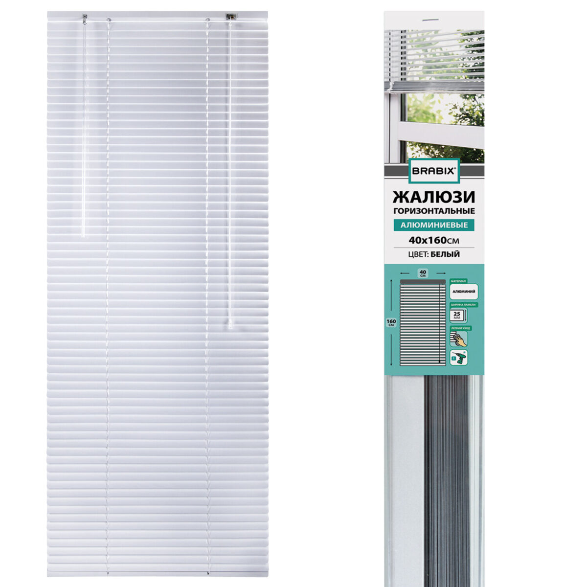 978a733ec570b552a01747ae6c2d5dc9_xl Жалюзи горизонтальные BRABIX 40х160 см, АЛЮМИНИЙ, цвет белый, 606030 — изображение 1