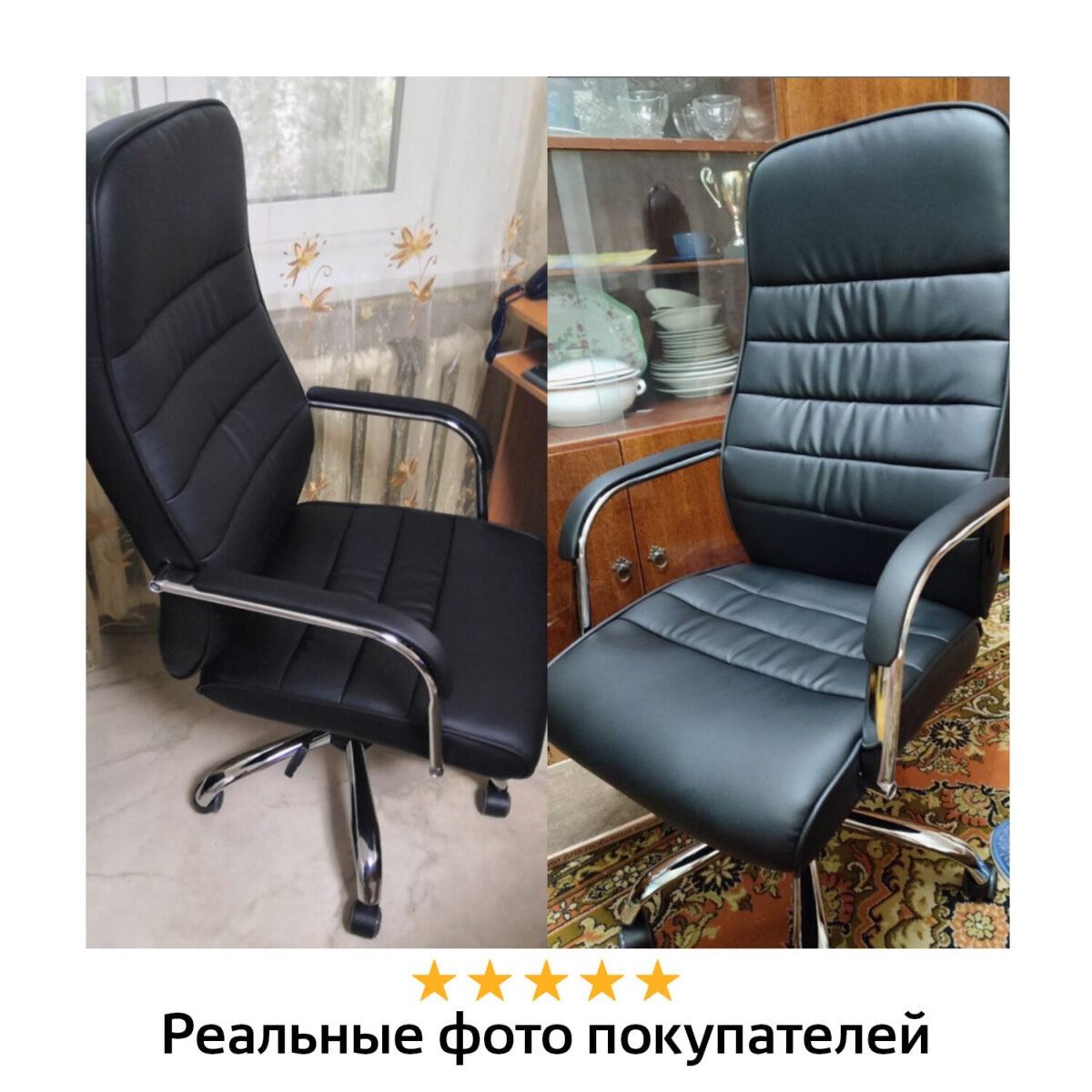 Кресло офисное BRABIX "Stark EX-547", экокожа, хром, черное, 531948 — изображение 21