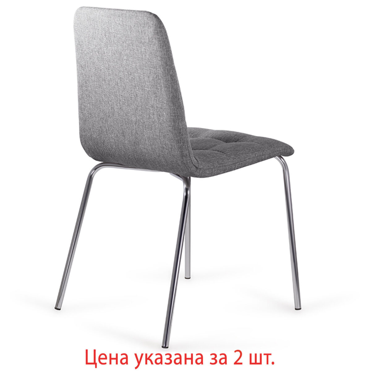 Стулья КОМПЛЕКТ 2 шт. BRABIX "Twins CF-011", хром каркас, ткань, серый, 532767 — изображение 7