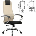 Кресло офисное BRABIX PREMIUM "Ultimate EX-800" хром, плотная двойная сетка Х2, черное/бежевое, 532913 — изображение 2