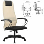 Кресло BRABIX PREMIUM "Ultimate EX-800" пластик, плотная двойная сетка Х2, черное/бежевое, 532916 — изображение 2