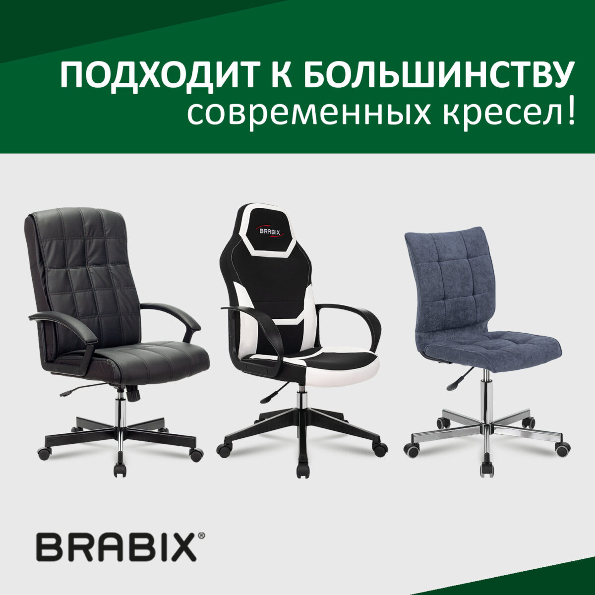 Газлифт BRABIX A-80 суперкороткий, ХРОМ, длина в открытом виде 305 мм, d50 мм, класс 2, 532003 — изображение 9