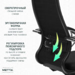 Кресло офисное МЕТТА "К-27" хром, ткань, сиденье и спинка мягкие, черное — изображение 22