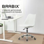Кресло стул BRABIX "Eames MG-310 CH", хром, пластик белый, экокожа белая, 532923 — изображение 16