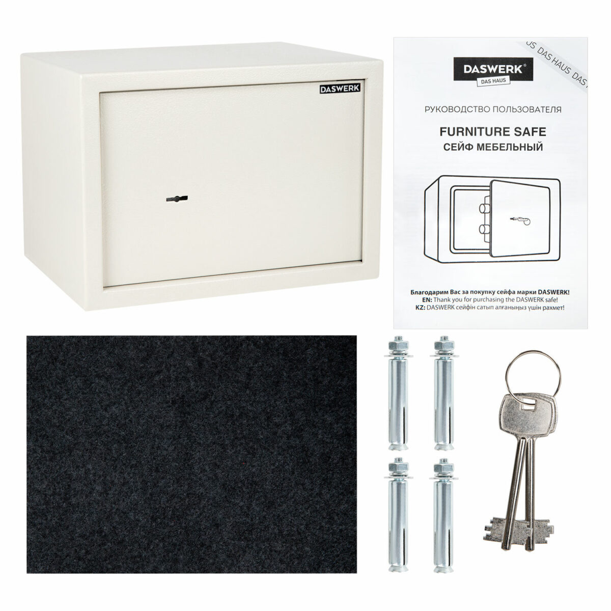 Сейф мебельный DASWERK (ДАСВЕРК) SC-250KL (250х350х250 мм), ключевой замок, бежевый, 291344 — изображение 11