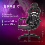 Кресло компьютерное BRABIX "Shooter GM-123", 2 подушки, экокожа, черное/белое, 533191 — изображение 19
