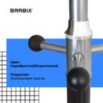 Вешалка-стойка BRABIX "CR-848" на мраморном диске, металл, 4+3 крючка, цвет коричневый, 606435 — изображение 9