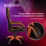 Кресло компьютерное BRABIX "Accent GM-161", TW/экокожа, черное/оранжевое, 532577, 7083505 — изображение 10