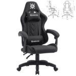 Кресло компьютерное DEFENDER "Breeze", 2 подушки, ткань, черное, 64299 — изображение 2