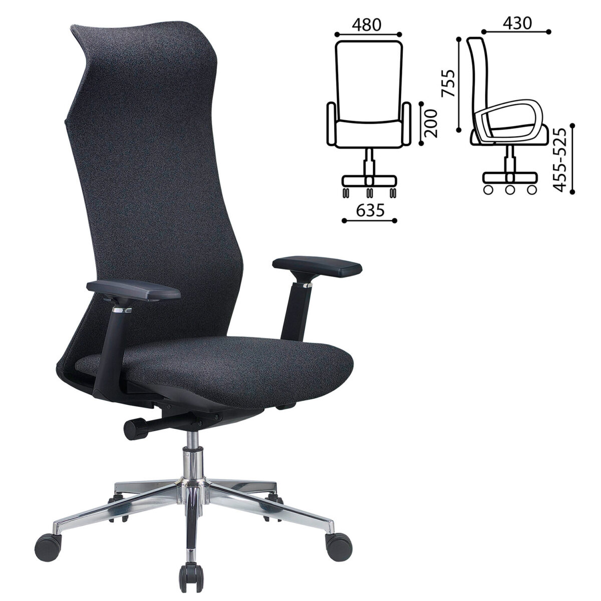 Кресло офисное CHAIRMAN CH 583 SL, хром, 3D подлокотники, синхромеханизм, ткань, темно-серое, 7131358 — изображение 2