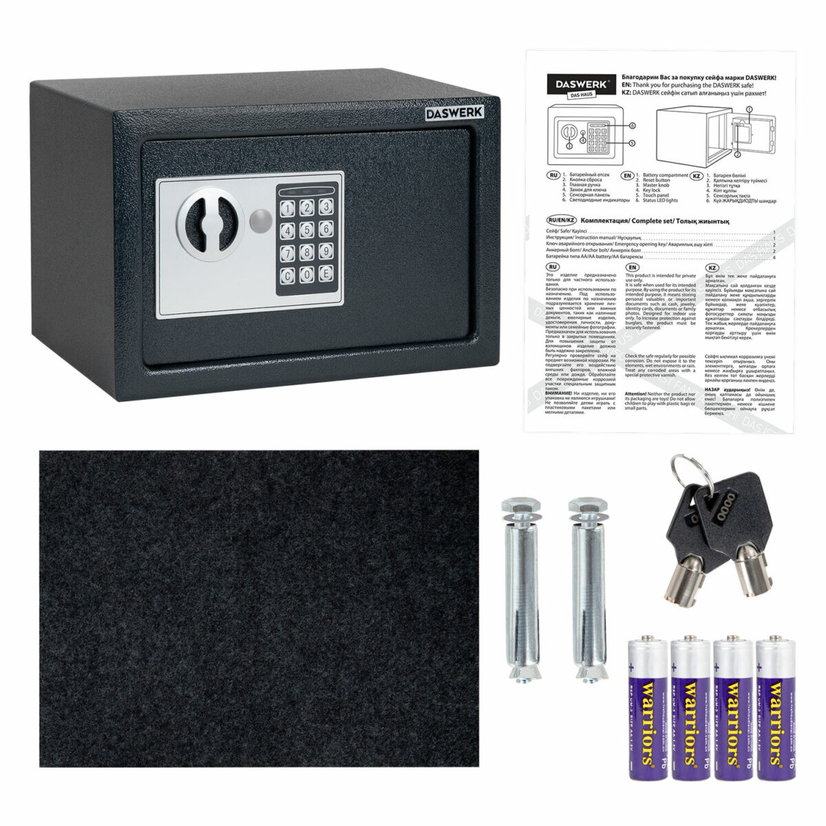 Сейф мебельный DASWERK (ДАСВЕРК) SC-200EL (200х310х200 мм), электронный замок, графит, 291341 — изображение 11