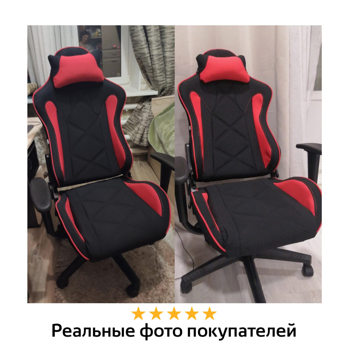 Кресло компьютерное BRABIX "GT Racer GM-101", подушка, ткань, черное/красное, 531820 — изображение 16