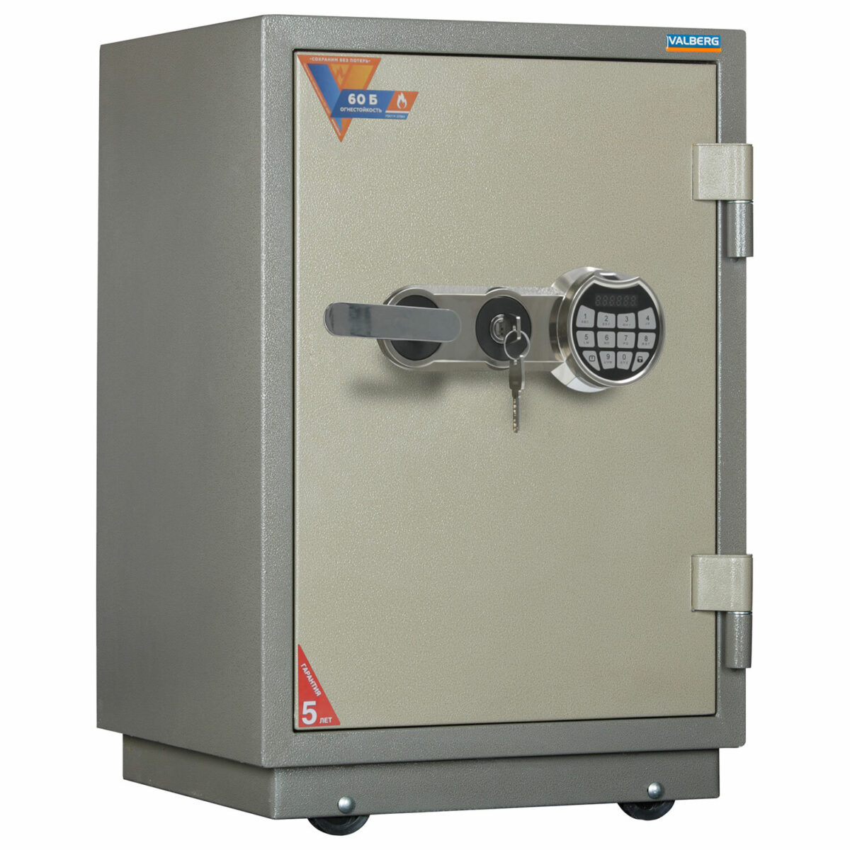 Сейф огнестойкий VALBERG "FRS-73T EL", 732х485х431 мм, 86 кг, электронный замок + ключ, трейзер, крепление к полу — изображение 2