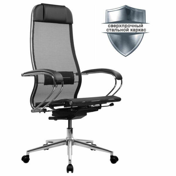 Кресло МЕТТА "ErgoLife" 10 B1-104K, хром, синхромеханизм, прочная сетка, черное