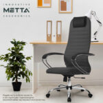 Кресло офисное МЕТТА "SU-B-10" хром, ткань-сетка, сиденье и спинка мягкие, темно-серое — изображение 24