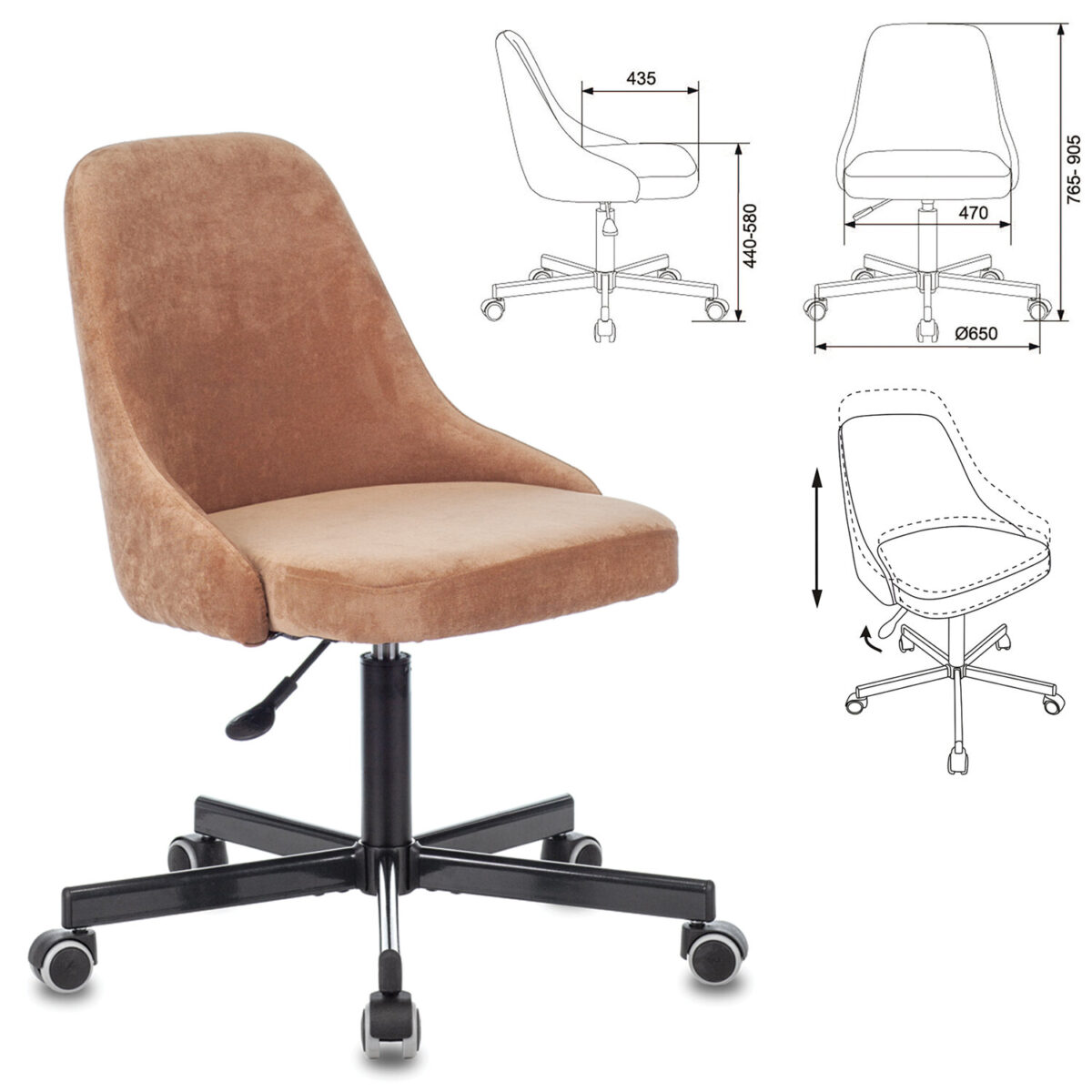 Кресло CH-340M, пятилучие металлическое, ткань, светло-коричневое, 1397884 — изображение 6