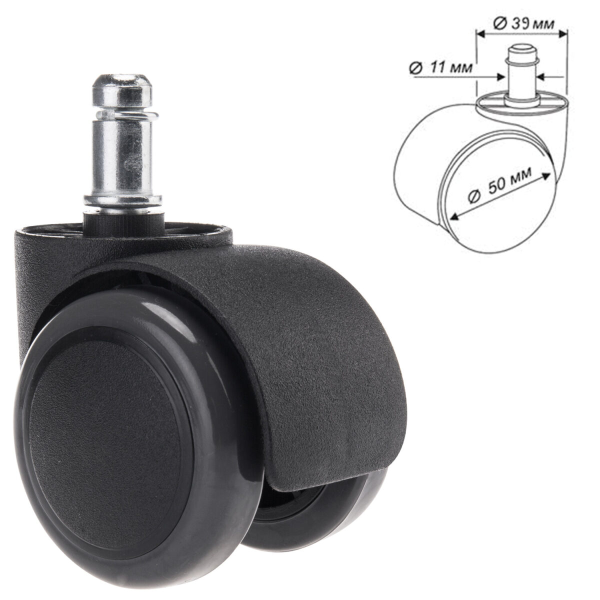 Колеса (ролики) BRABIX для кресла, прорезиненные, КОМПЛЕКТ 5 шт., шток d 11 мм, черные, в коробе, 532009 — изображение 2