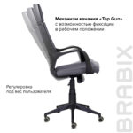Кресло офисное BRABIX PREMIUM "Prime EX-515", ткань, серое, 532548 — изображение 10