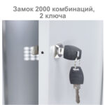 Шкаф металлический для одежды BRABIX "LK 11-50", УСИЛЕННЫЙ, 2 отделения, 1830х500х500 мм, 22 кг, 291132, S230BR404102 — изображение 8