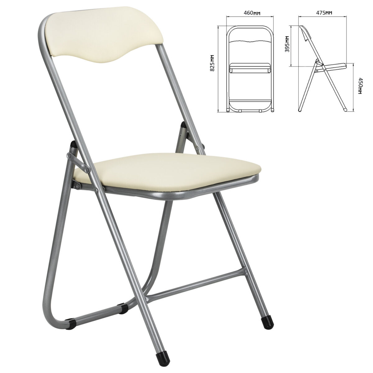 Стул складной для дома и офиса РС04, серебристый каркас, кожзам бежевый — изображение 1