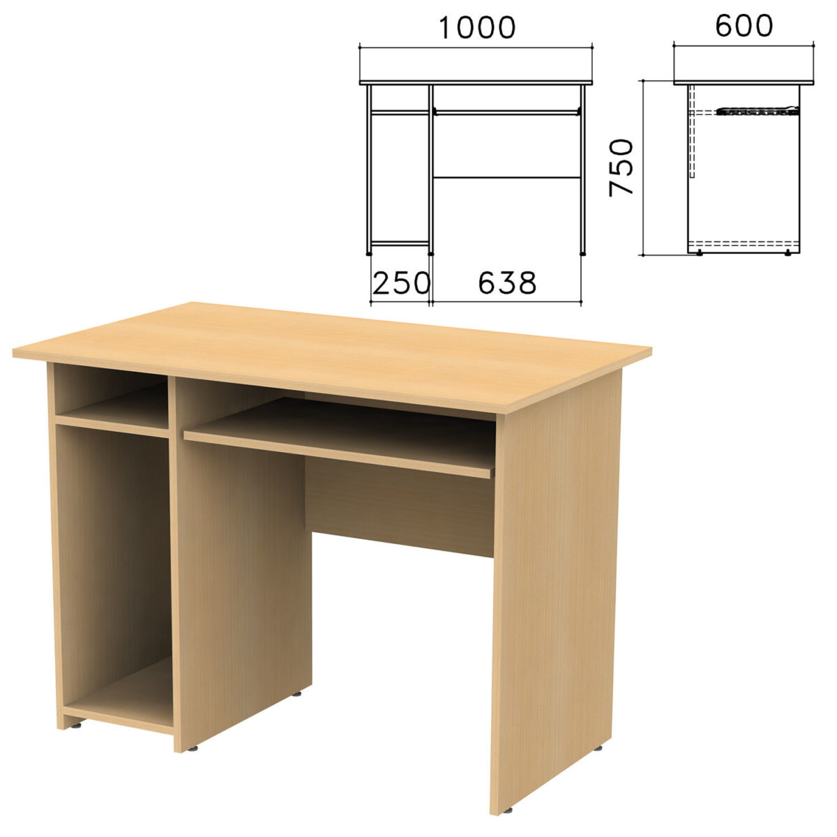 Стол компьютерный "Канц", 1000х600х750 мм, с тумбой, цвет бук невский, СК24.10 — изображение 1