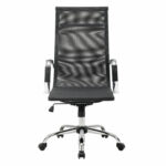 Кресло офисное BRABIX "Line EX-530", хром, сетка, черное, 531846 — изображение 6