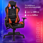 Кресло компьютерное BRABIX "GT Racer GM-100", две подушки, экокожа, черное/оранжевое, 531925 — изображение 22