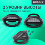 Подставка для ног BRABIX "Ultra 3" 35,5х25,5 см, возможность качания, 2 уровня высоты, 533038 — изображение 15