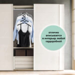 Вешалка-плечики трансформер, 5 плечиков, металл с покрытием, черные, BRABIX ULTRA, 607474 — изображение 19