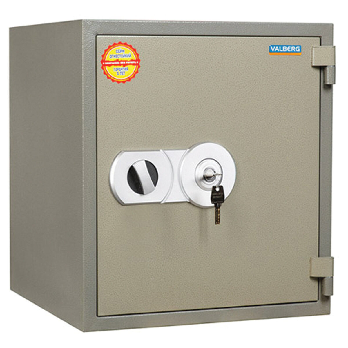 Сейф огнестойкий VALBERG "FRS-51 KL" (490х430х430 мм; 50 кг), ключевой замок, крепление к полу — изображение 2