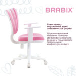 Кресло детское BRABIX "Fancy MG-201W", с подлокотниками, пластик белый, розовое, 532409, MG-201W_532409 — изображение 9