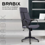 Кресло офисное BRABIX PREMIUM "Prime EX-515", ткань, серое, 532548 — изображение 11