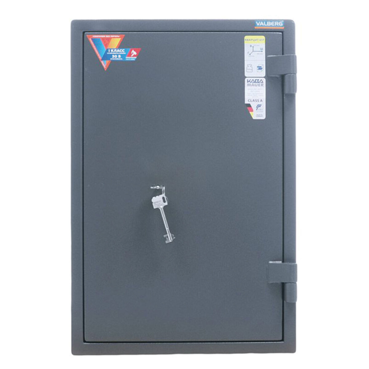 Сейф взломостойкий 1 класс VALBERG "Кварцит-65Т", 655х440х430 мм, 150 кг, ключевой замок, трейзер — изображение 3