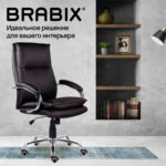 Кресло офисное BRABIX PREMIUM "Cuba EX-542", экокожа, черное, 532549 — изображение 14
