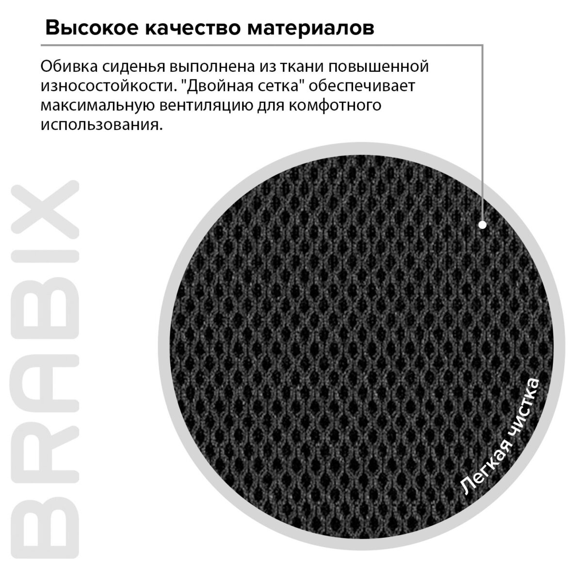 Кресло для приемных и переговорных BRABIX "Fly CF-100", серое/черное, 532089 — изображение 13