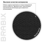 Кресло для приемных и переговорных BRABIX "Fly CF-100", черное, 532087 — изображение 13