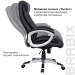 Кресло из натуральной кожи BRABIX "Grand EX-500", черное, 530861 — изображение 12