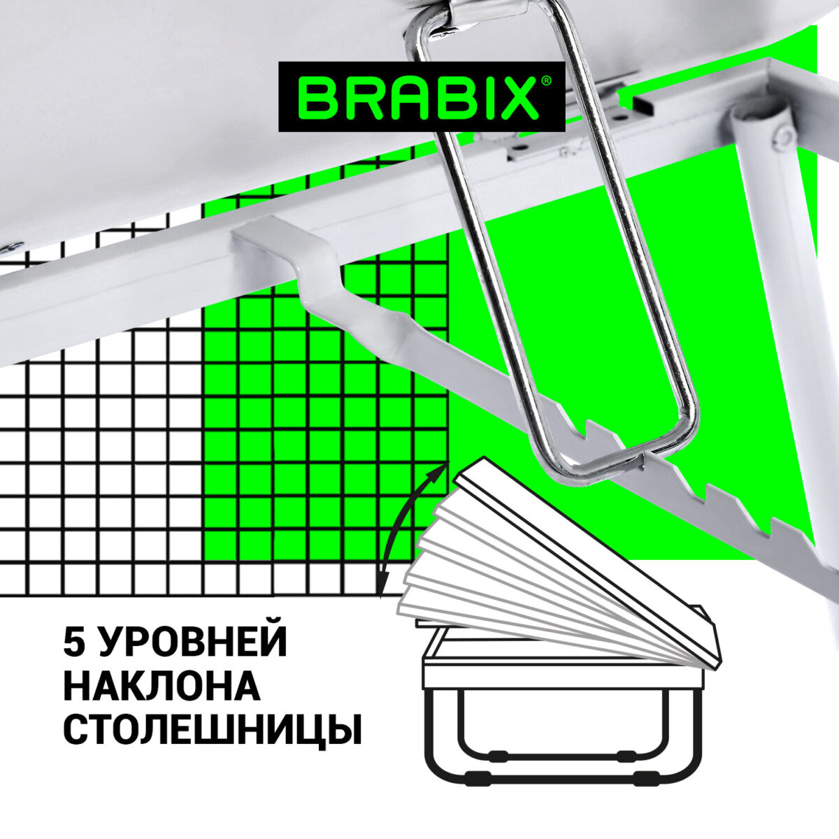 Столик складной для ноутбука/завтрака BRABIX BT-004 (560х320х270 мм), регулировка наклона, белый, 532906 — изображение 14