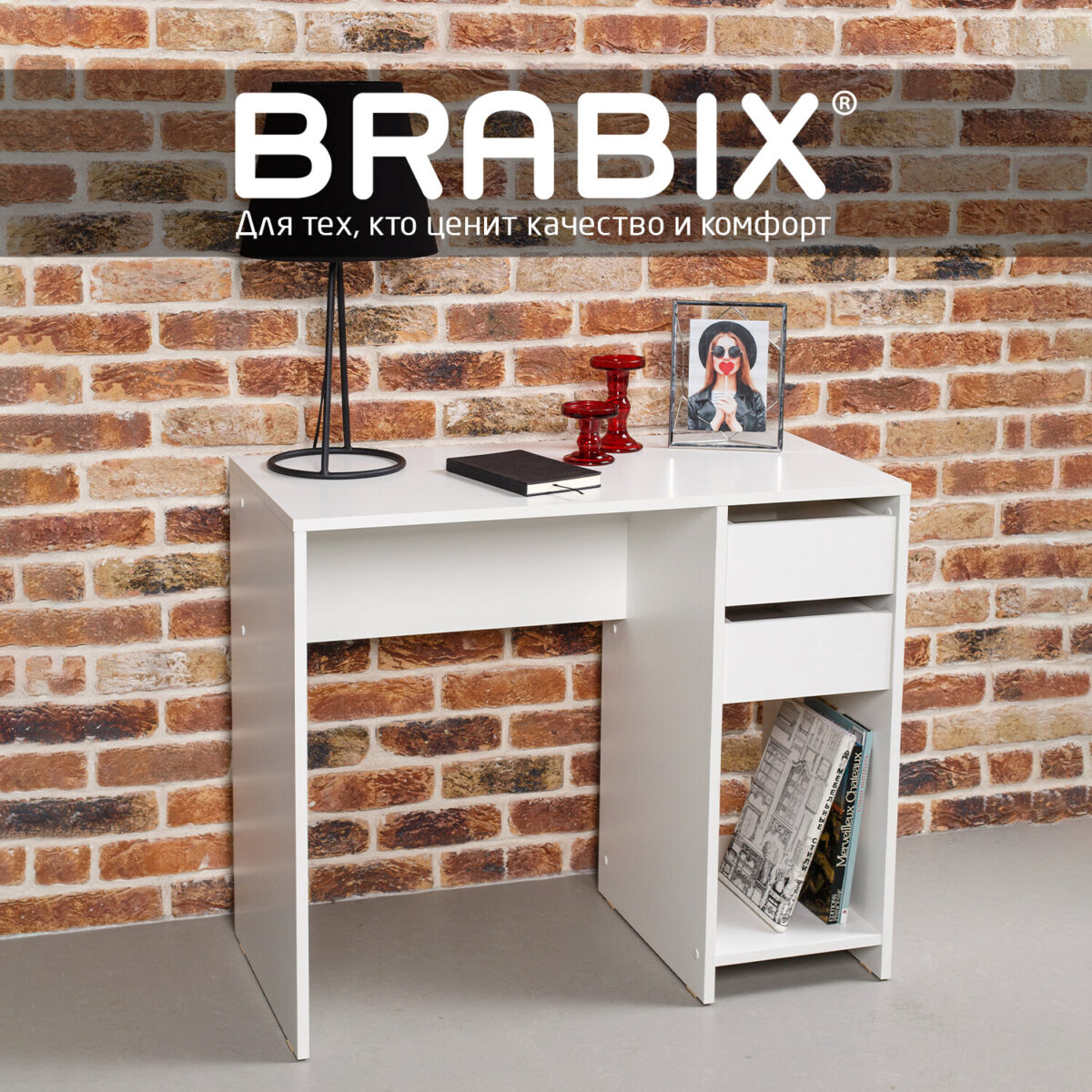 Стол письменный/компьютерный BRABIX "Scandi CD-017", 900х450х750 мм, 2 ящика, белый, 641894, ЦБ013706-1 — изображение 16