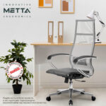 Кресло офисное МЕТТА "К-7" хром, прочная сетка, сиденье и спинка регулируемые, серое — изображение 19