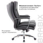 Кресло офисное BRABIX PREMIUM "Amadeus EX-507", экокожа, хром, черное, 530879 — изображение 18