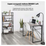 Стол на металлокаркасе BRABIX "LOFT CD-002", 1000х500х750 мм, складной, цвет дуб антик, 641213 — изображение 10