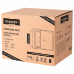 Сейф мебельный DASWERK (ДАСВЕРК) SC-250KL (250х350х250 мм), ключевой замок, графит, 291342 — изображение 12