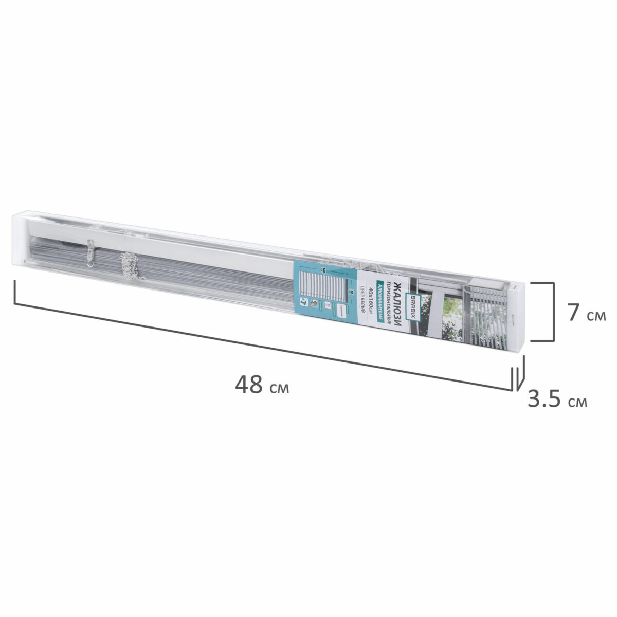 Жалюзи горизонтальные BRABIX 40х160 см, АЛЮМИНИЙ, цвет белый, 606030 — изображение 7