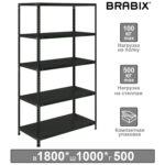 Стеллаж металлический BRABIX "ГРАФИТ MS KD-180/50-5", лофт, 1800х1000х500 мм, 5 полок, 291270, S240BR145593 — изображение 11