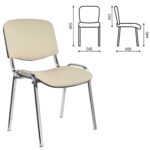 Стул для персонала и посетителей "ИЗО", хромированный каркас, кожзаменитель бежевый Z-21 — изображение 2